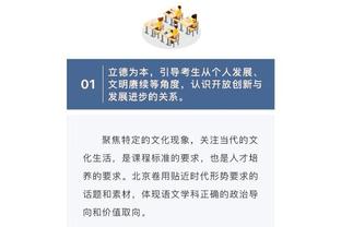 江南娱乐app官网下载苹果版截图0